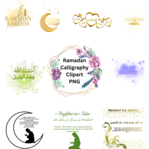 Ramadan Calligraphy Clipart PNG
